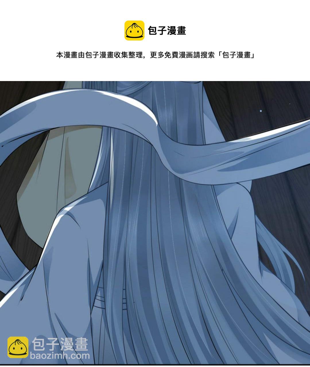 第37集(君临天下)-第37话