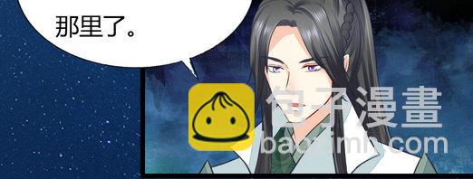 第5集(1/2)-第5话