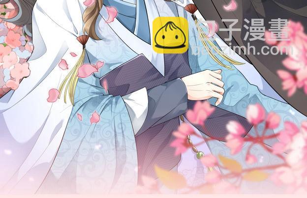 第5集(1/2)-第5话