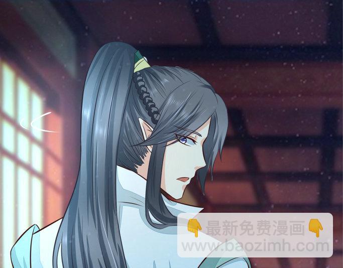 第5集(1/2)-第5话