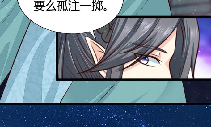 第5集(1/2)-第5话