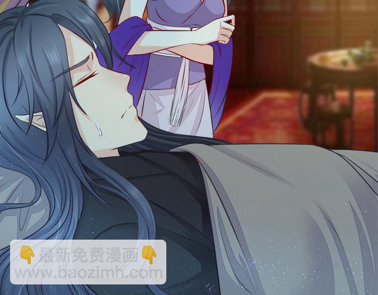 第5集(1/2)-第5话