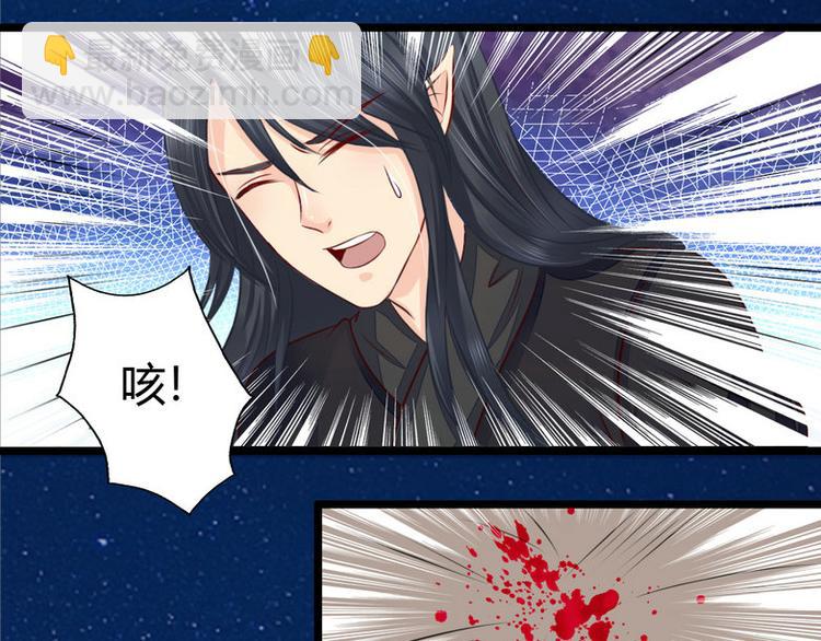 第5集(1/2)-第5话