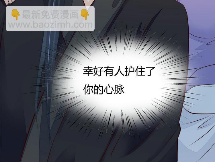 第5集(1/2)-第5话