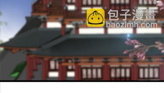 第5集(1/2)-第5话