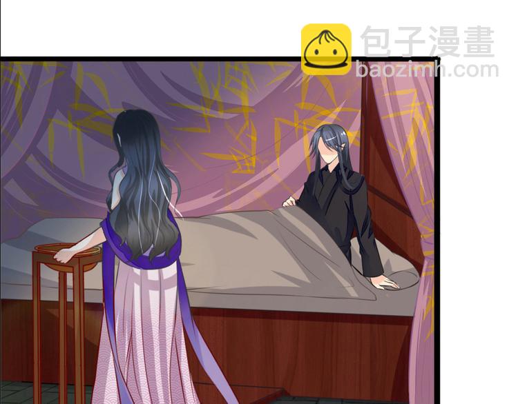 第5集(1/2)-第5话