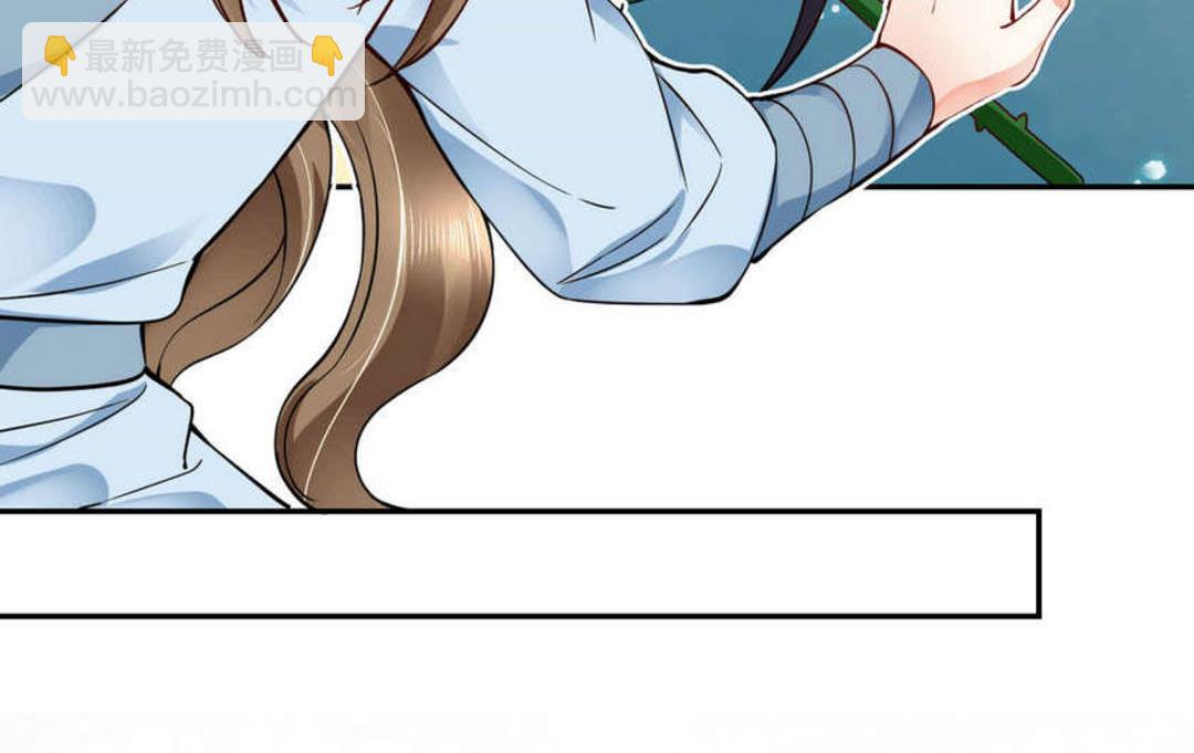 第45集(君临天下)(1/2)-第45话