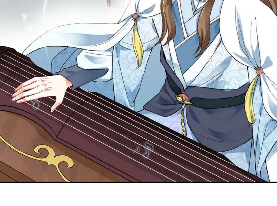 第45集(君临天下)(1/2)-第45话