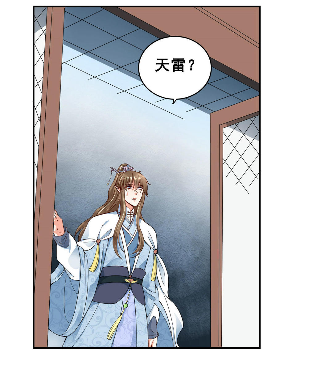 第45集(君临天下)(1/2)-第45话