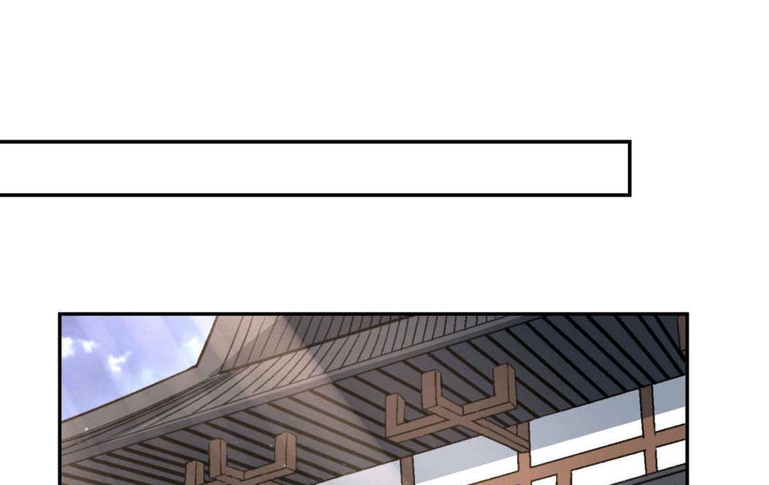 第45集(君临天下)(1/2)-第45话