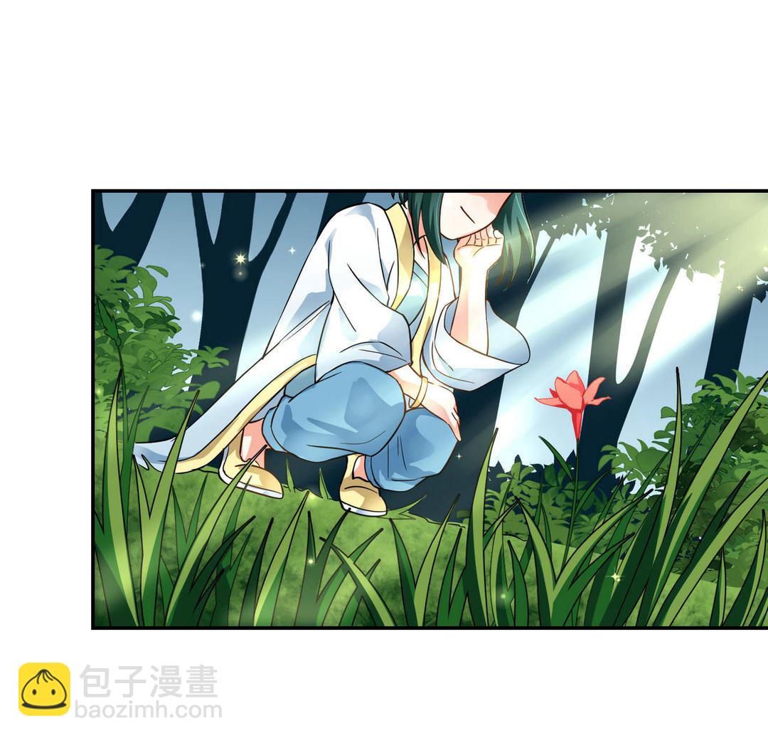 第45集(君临天下)(1/2)-第45话