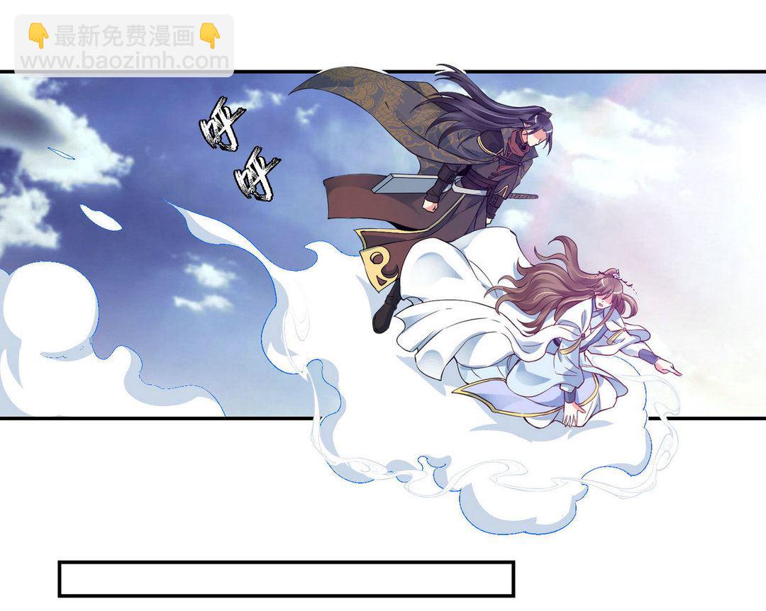 第45集(君临天下)(1/2)-第45话