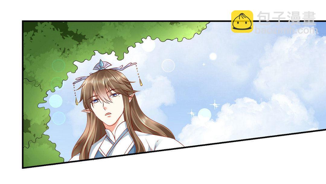 第45集(君临天下)(1/2)-第45话