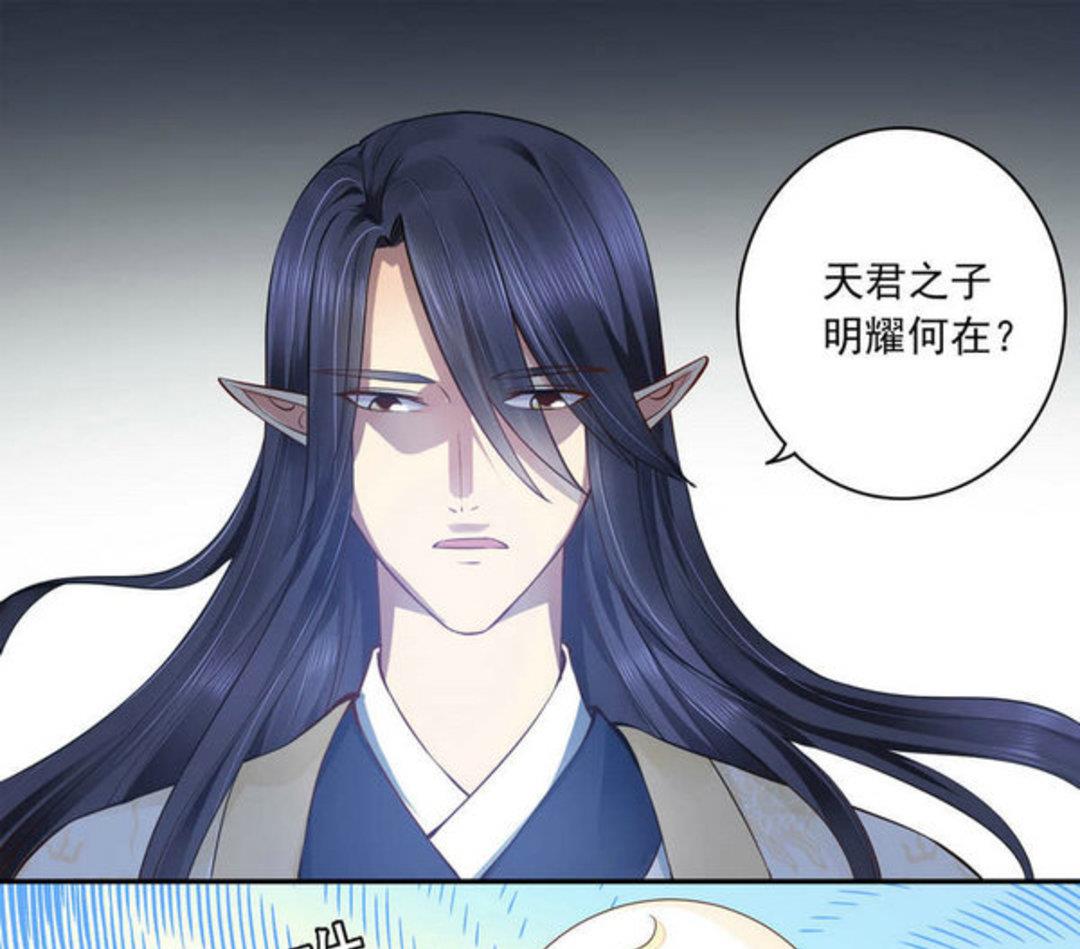 第47集(君临天下)-第47话