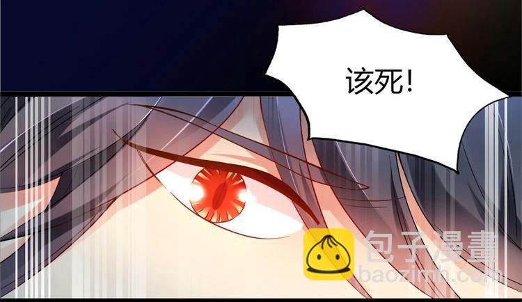 第7集(1/2)-第7话