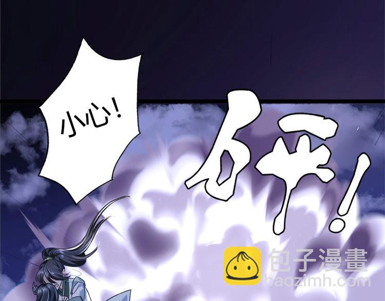 第7集(1/2)-第7话