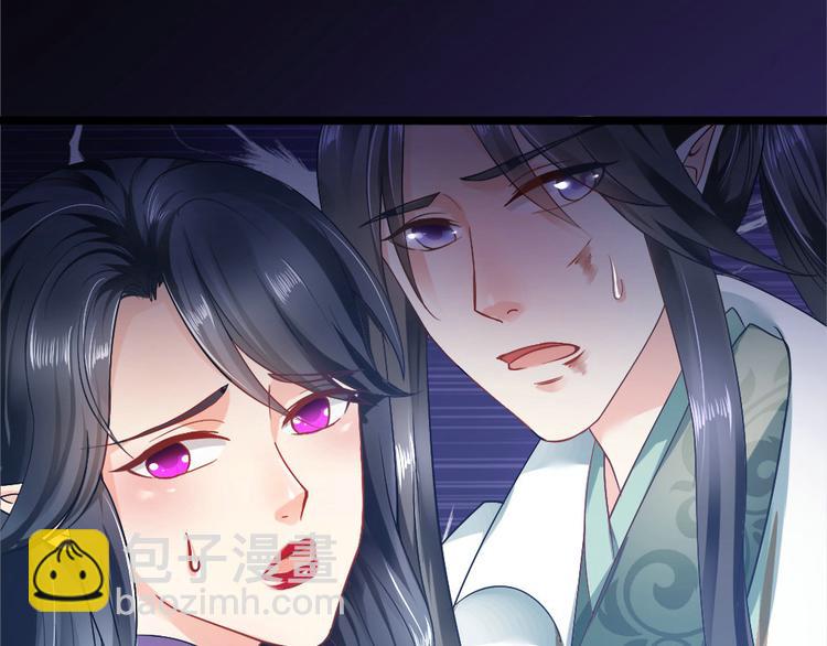 第7集(1/2)-第7话