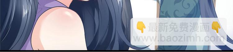 第7集(1/2)-第7话