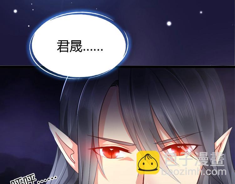 第7集(1/2)-第7话