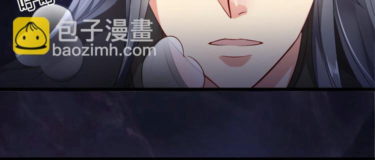 第7集(1/2)-第7话