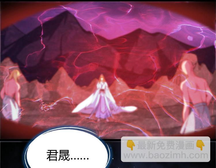 第7集(1/2)-第7话