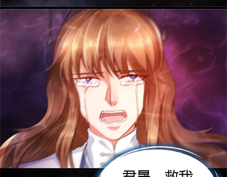 第7集(1/2)-第7话