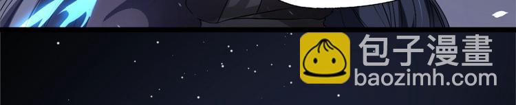 第7集(1/2)-第7话