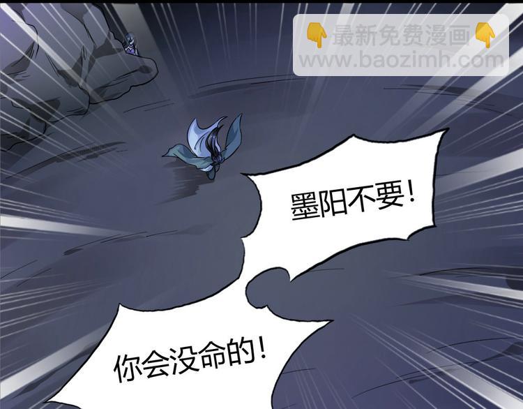 第7集(1/2)-第7话