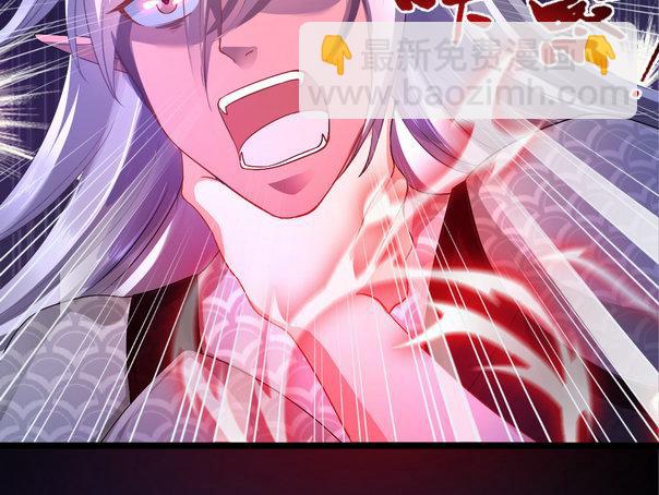 第7集(1/2)-第7话