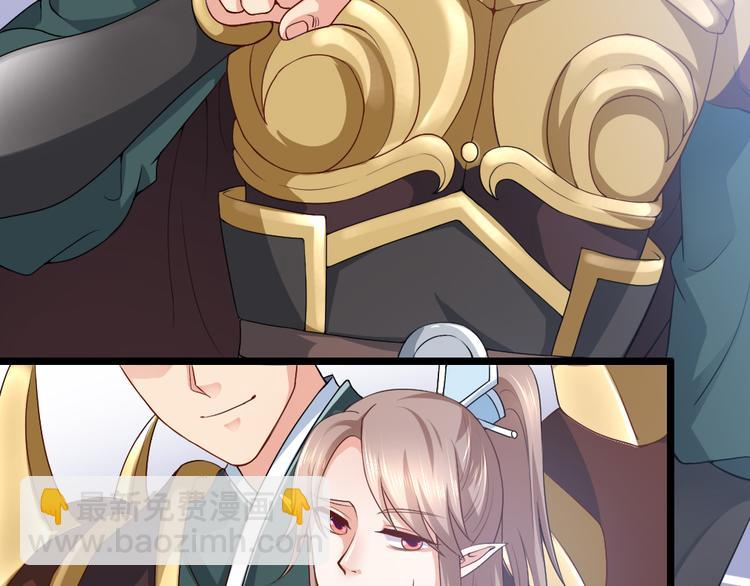 第9集(1/2)-第9话