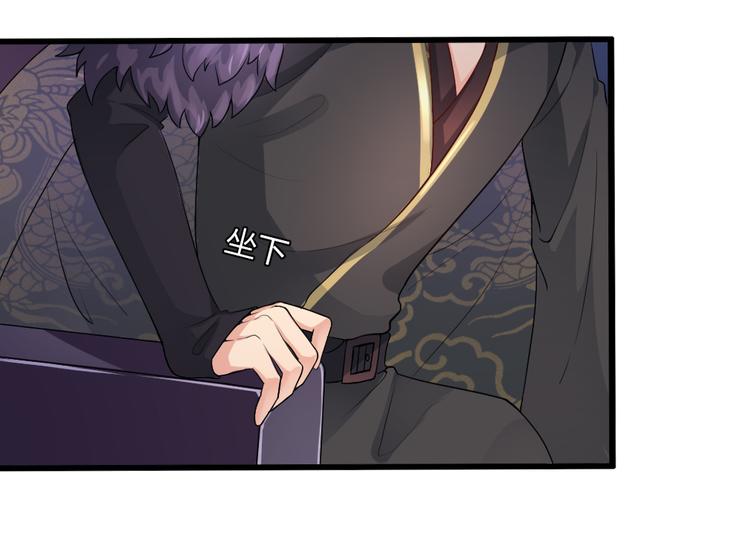 第9集(1/2)-第9话