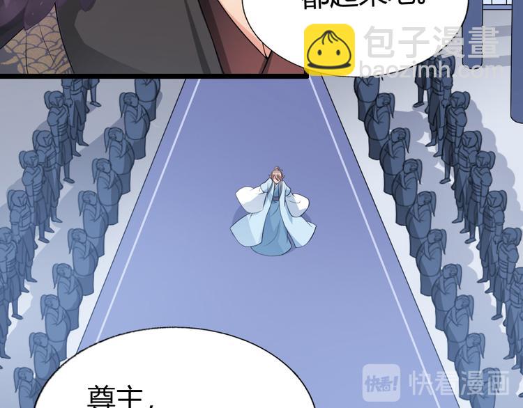 第9集(1/2)-第9话