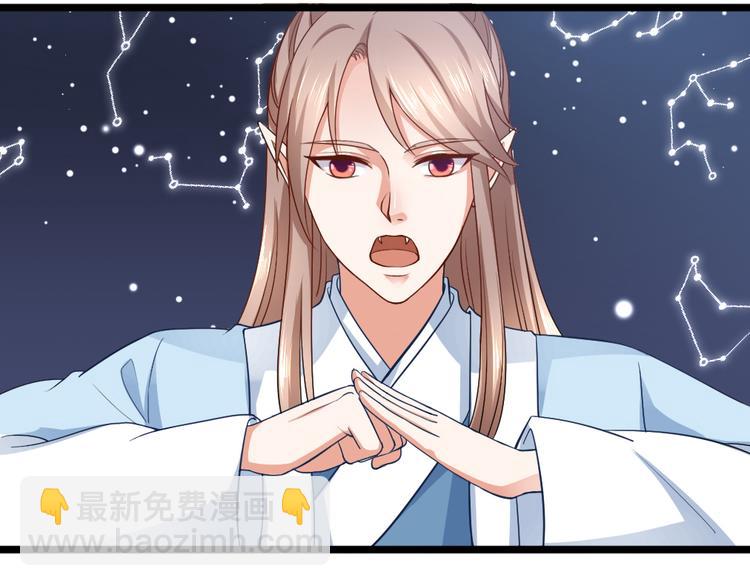 第9集(1/2)-第9话