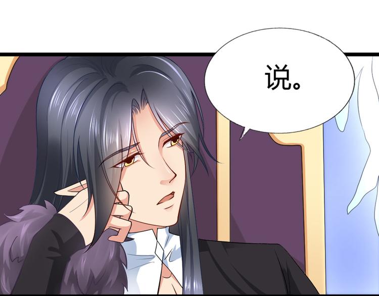 第9集(1/2)-第9话