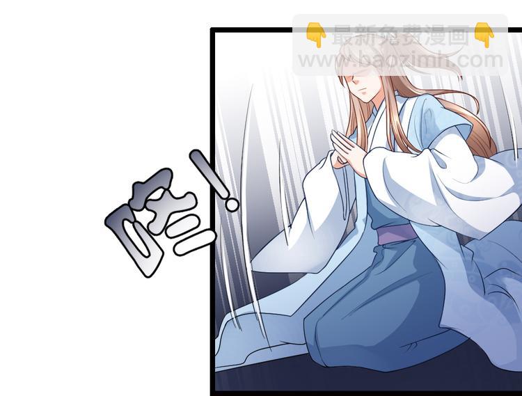 第9集(1/2)-第9话