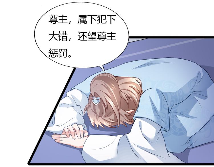 第9集(1/2)-第9话