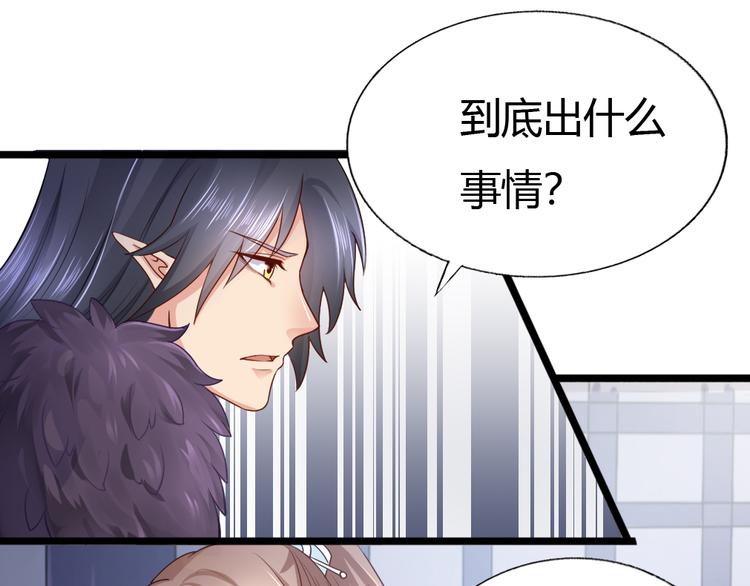 第9集(1/2)-第9话