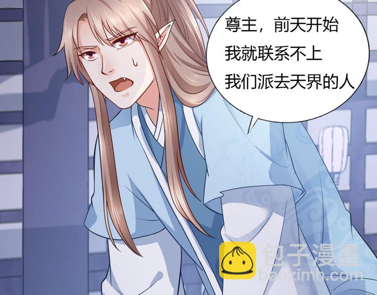 第9集(1/2)-第9话