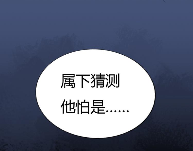 第9集(1/2)-第9话