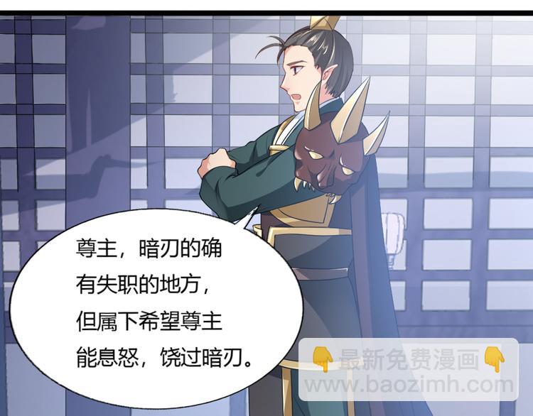 第9集(1/2)-第9话