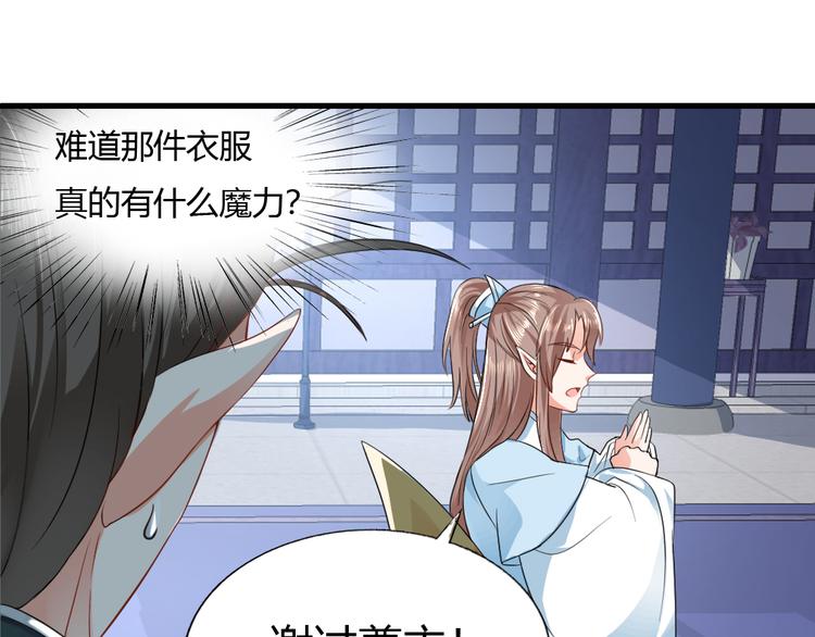 第9集(1/2)-第9话