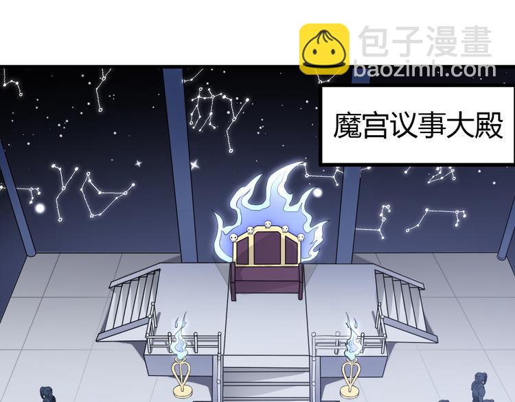 第9集(1/2)-第9话