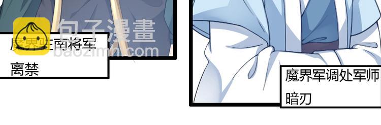 第9集(1/2)-第9话