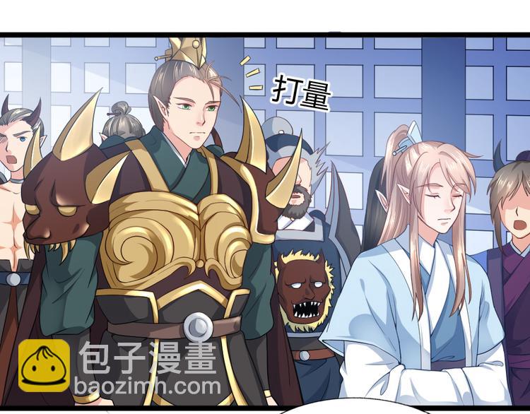 第9集(1/2)-第9话