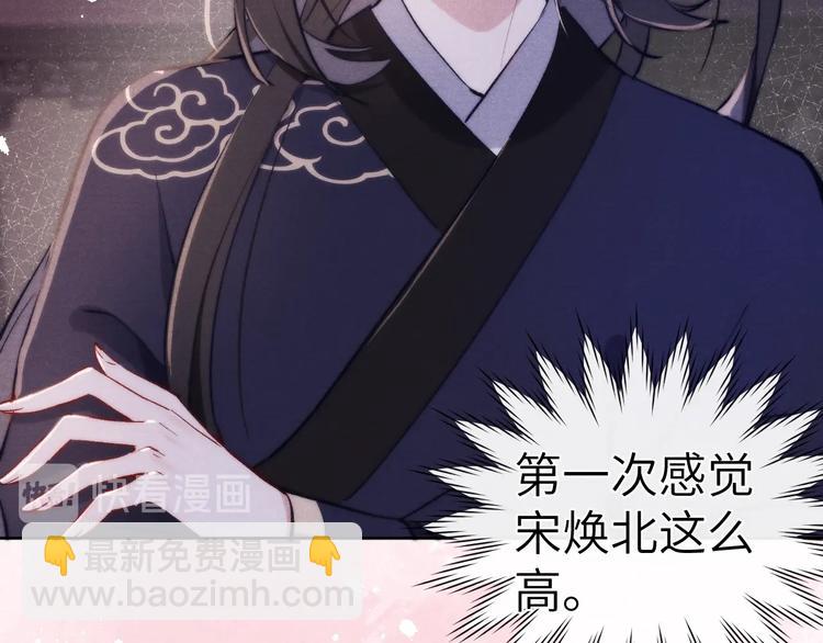 第10话 反攻倒计时！(1/3)-第11话