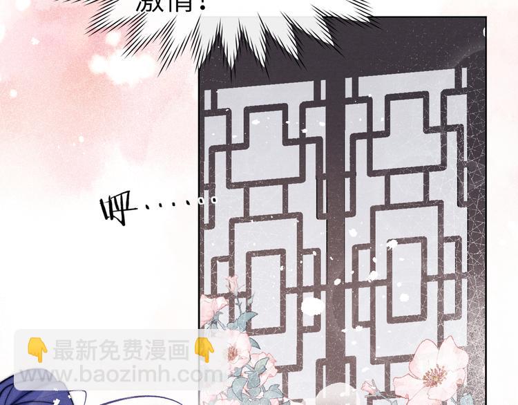 第10话 反攻倒计时！(1/3)-第11话