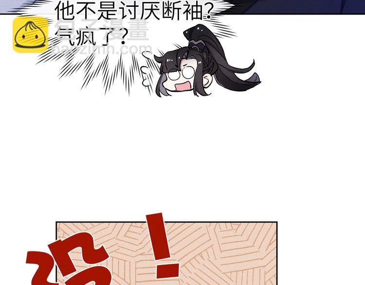 第10话 反攻倒计时！(1/3)-第11话