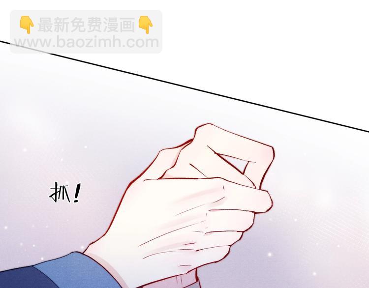 第10话 反攻倒计时！(1/3)-第11话