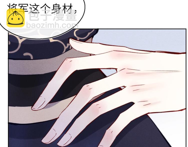 第10话 反攻倒计时！(1/3)-第11话