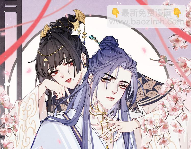 第10话 反攻倒计时！(1/3)-第11话